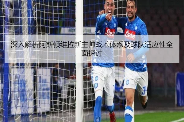 img_1792172792593_699_0_315.jpg | LEYU SPORTS